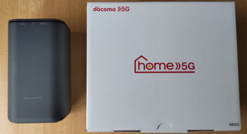 ドコモhome5G HR01　外箱